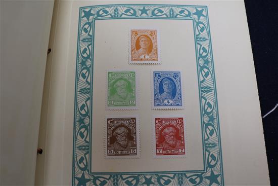 An album of Soviet stamps, 1928